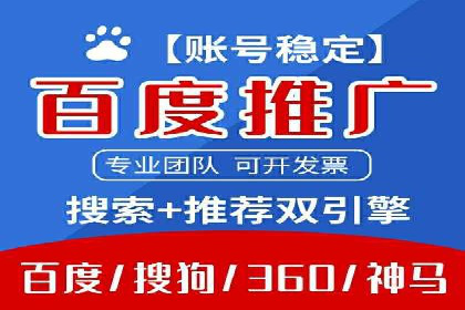 Sem优化公司案例：精准定位客户需求