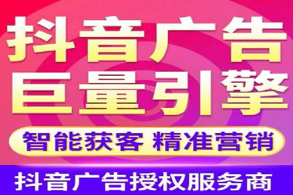 成功案例：竞价推广助力中小企业突破困境