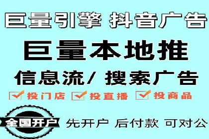 探究开户返点背后的客户留存策略